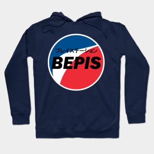 BEPIS AESTHETIC JAPANESE Hoodie